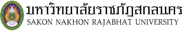มหาวิทยาลัยราชภัฏสกลนคร